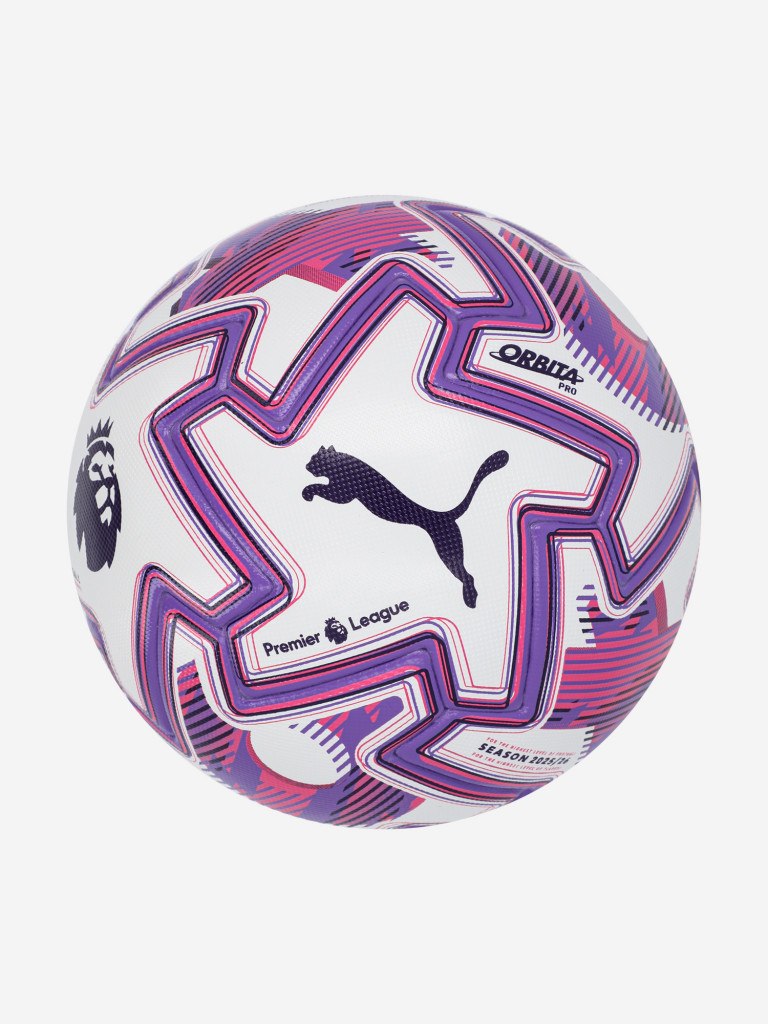 Puma Orbita Pro PL Brilliance футбол добы — фото №4