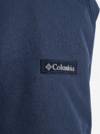 Columbia Suttle Mountain Long Insulated Jacket әйелдер жылы курткасы — фото №10