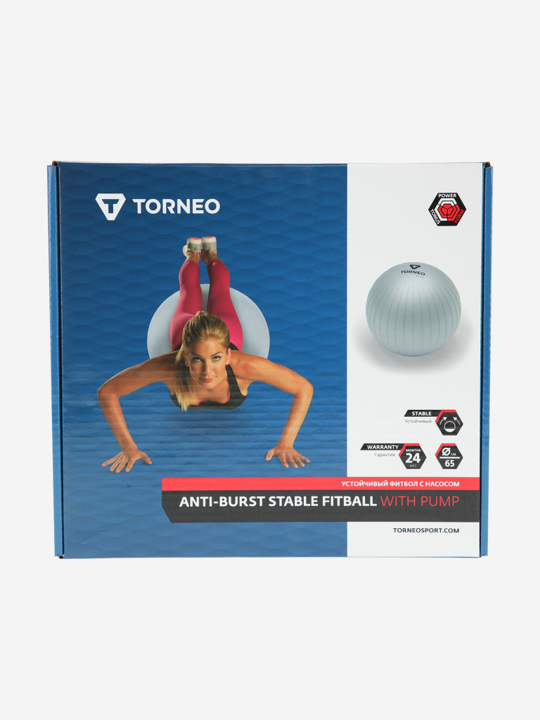 Фитбол Torneo 65 см — фото №2