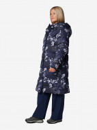Пуховик женский Columbia Boundless Days Print Long Down Jkt — фото №5