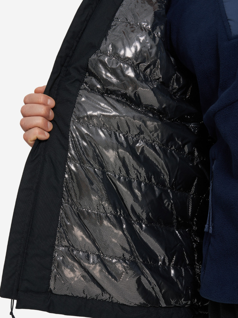 Columbia Hikebound II Insulated Jacket ерлер жылы курткасы — фото №14