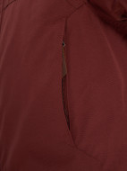 Куртка утепленная мужская Columbia Marquam Peak II Parka — фото №11