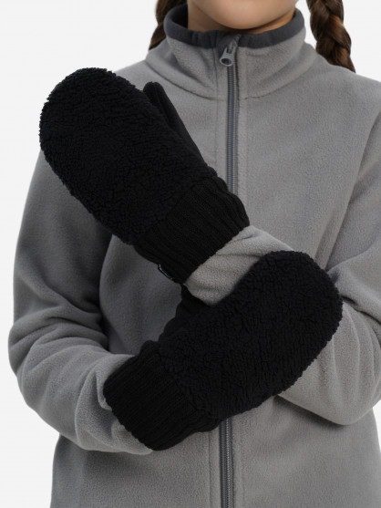 Demix қыздарға арналған биялайы