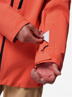 Columbia Platinum Peak II 3 L Shell ерлер мембраналы курткасы — фото №9