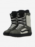Vans Hi-Standard OG сноубордтық бәтеңкесі — фото №10