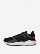Кроссовки мужские adidas Crazychaos — фото №2