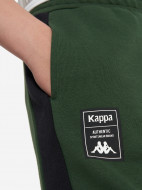 Брюки для мальчиков Kappa — фото №5