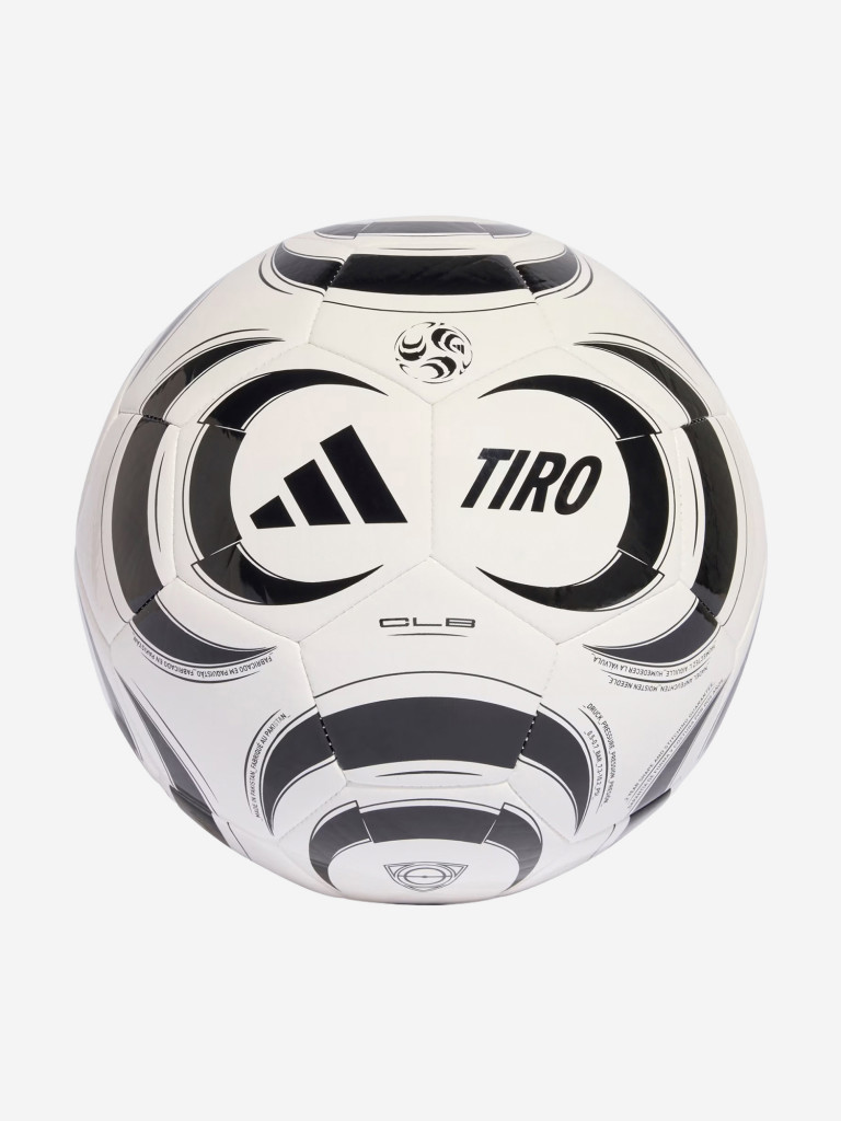 adidas Tiro Club футбол добы