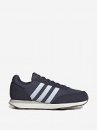 Кроссовки мужские adidas