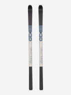 Fischer EXCURSION 88 CROWN/SKIN жүгіру шаңғысы — фото №2