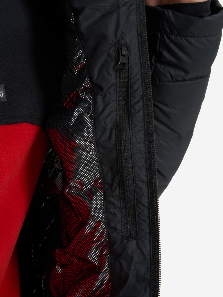 Пуховик мужской Columbia Youngberg II Insulated Jacket — фото №10
