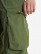 Брюки женские Columbia Boundless Trek Cargo Pant — фото №4