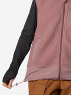 Жилет флисовый женский Columbia Boundless Trek Vest — фото №6