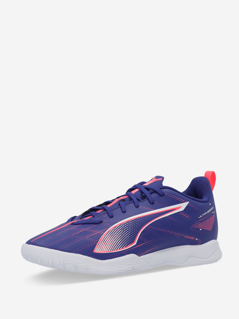 PUMA Ultra 5 Play IT Jr ұлдар бутсы — фото №3