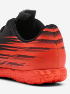 Puma Attacanto II It ұлдар бутсы — фото №6