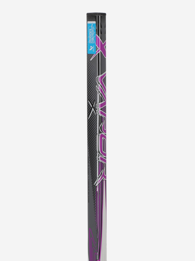 Клюшка хоккейная детская BAUER Vapor Youth Grip 20(46") — фото №4