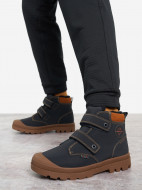 Cordillero Talc ұлдарға арналған жылы бәтеңкесі — фото №10