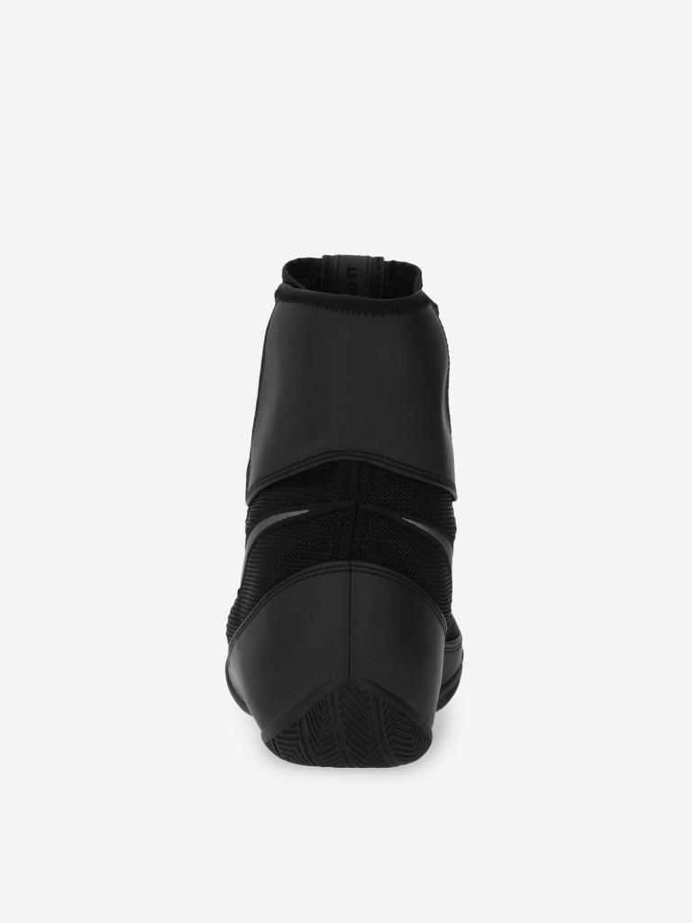 Боксерки мужские Nike Machomai — фото №3