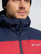 Columbia Woolly Hollow III Jacket ерлер рипстоп мамық курткасы — фото №10