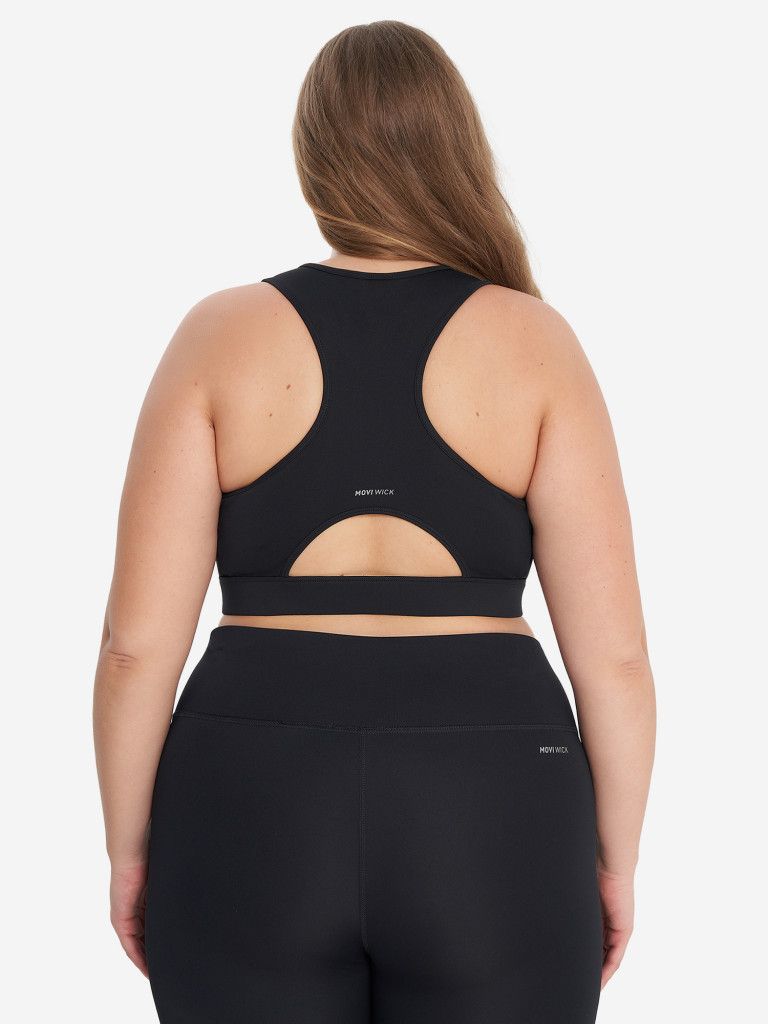 Demix ActiveMove Gym спорттық бра топы, Plus Size — фото №3