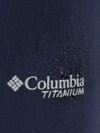 Columbia Vast Canyon High-Rise Softshell Pant әйелдер софтшелл шалбары — фото №9