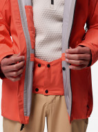 Columbia Platinum Peak II 3 L Shell ерлер мембраналы курткасы — фото №6