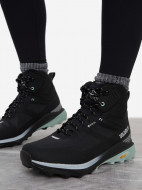 Dolomite Nibelia High Gore-Tex әйелдер бәтеңкесі — фото №9