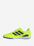 adidas Super Sala Iii ерлер бутсы — фото №4