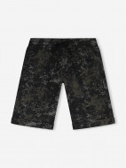 Outventure ұлдар шорты — фото №11