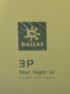 Палатка 4-местная Kailas Star Night IV 3P — фото №10