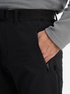 Брюки мужские Zanier — фото №5