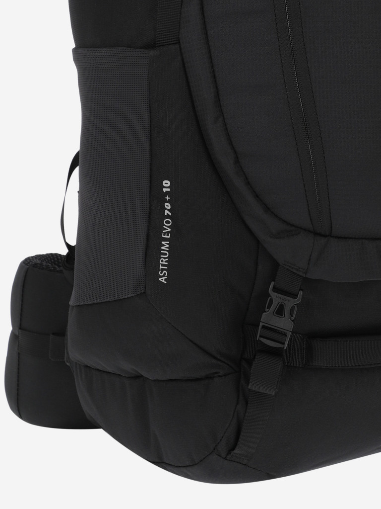 VauDe Astrum EVO рюкзагы 80 л — фото №8