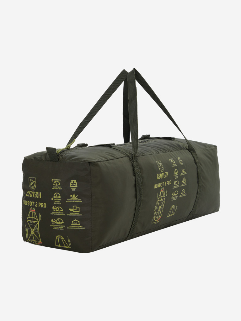 Палатка рыболовная Geotech Burbot 3 Pro — фото №24