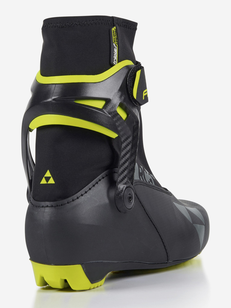 Ботинки для беговых лыж Fischer RC5 Combi — фото №2