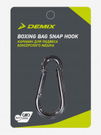 Demix боксер қабына арналған карабині