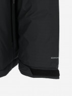 Куртка утепленная мужская Columbia Oak Harbor II Insulated Jacket — фото №19