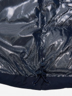 Куртка утепленная мужская Columbia Cedar Summit II Mid Insulated Jacket — фото №13