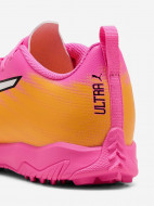 Бутсы для мальчиков PUMA Ultra 6 Play Tt — фото №11