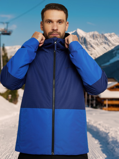 Куртка утепленная мужская Glissade