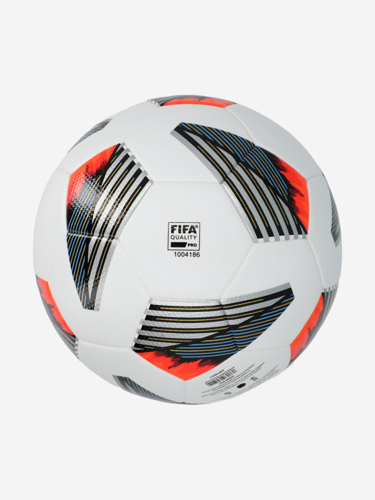 Мяч футбольный adidas Tiro Pro — купить за 63690 тг со скидкой 30 % в ...