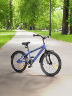 Велосипед для мальчиков Stern Flash 20"