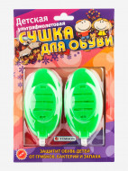 Сушка для обуви детская Timson — фото №2
