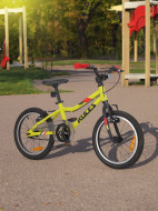 Велосипед детский Roces Amico 16" 2024