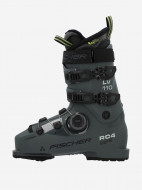 Fischer RC4 110 LV Boa Rhino таушаңғы бәтеңкесі