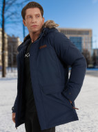 Куртка утепленная мужская Columbia Marquam Peak II Parka