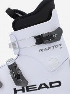 Ботинки горнолыжные детские Head Raptor 40 — фото №9