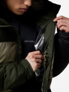Куртка утепленная мужская Columbia Slope Style Jacket — фото №8