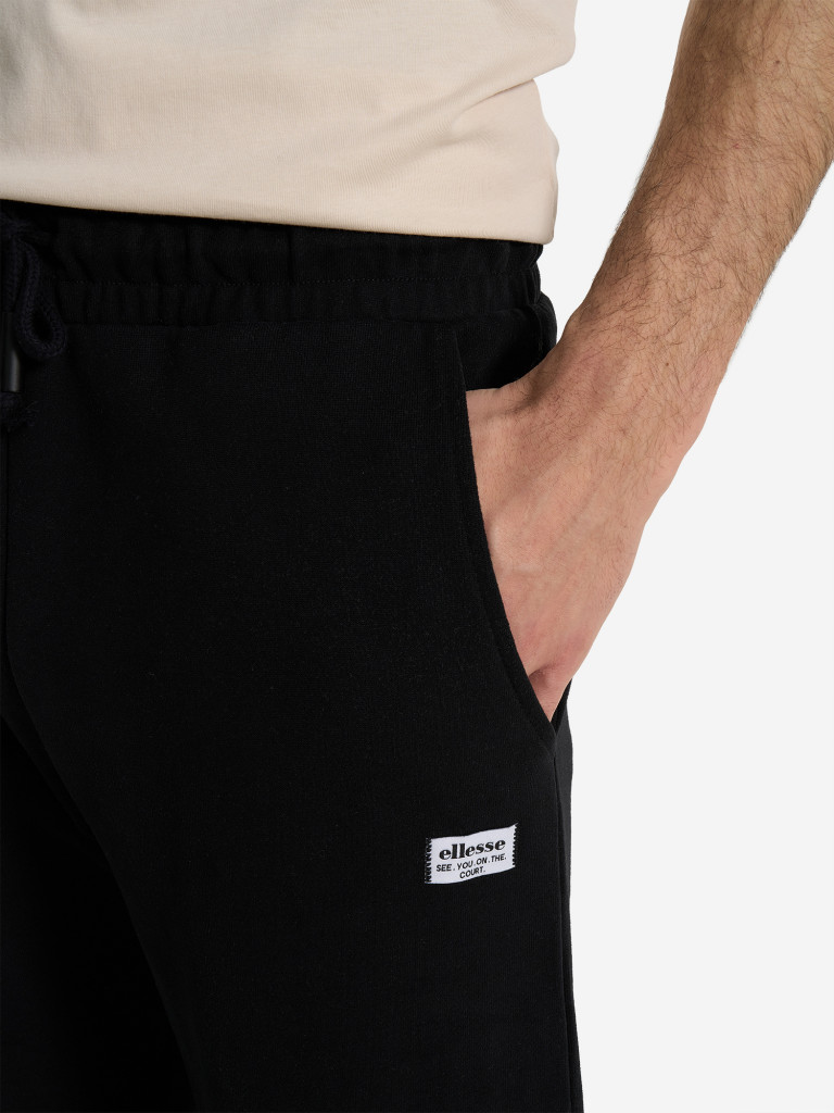 Брюки мужские Ellesse — фото №5