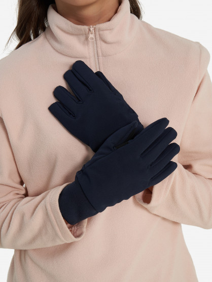 Перчатки для девочек Termit