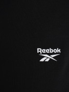 Reebok Andre ерлер шалбары — фото №7